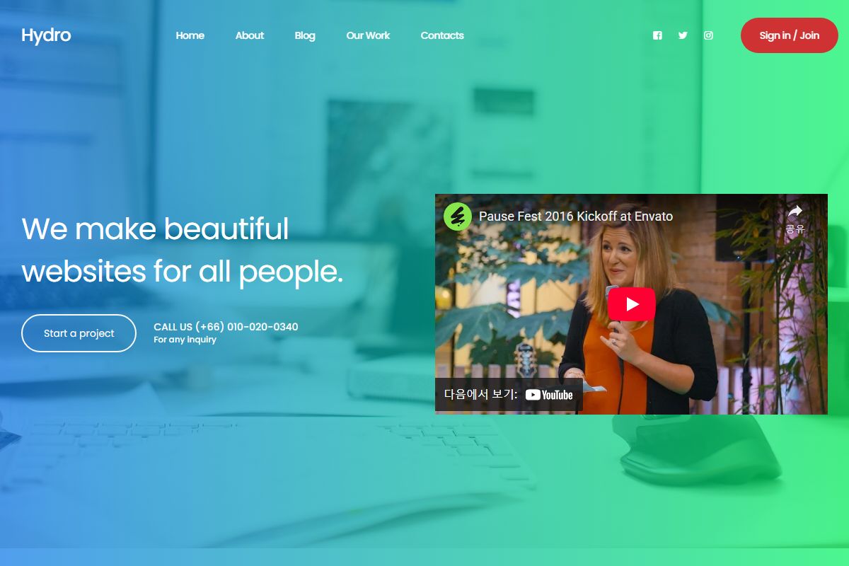 We Make Beautiful Websites For All People